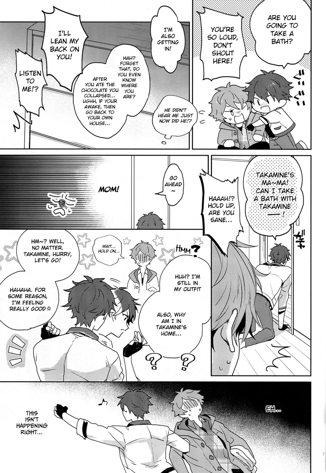 (Super Brilliant Days 2017) [Azumaya (Tawara)] After the Holiday Party! (Ensemble Stars!) [English] [Anzu] page 7 full