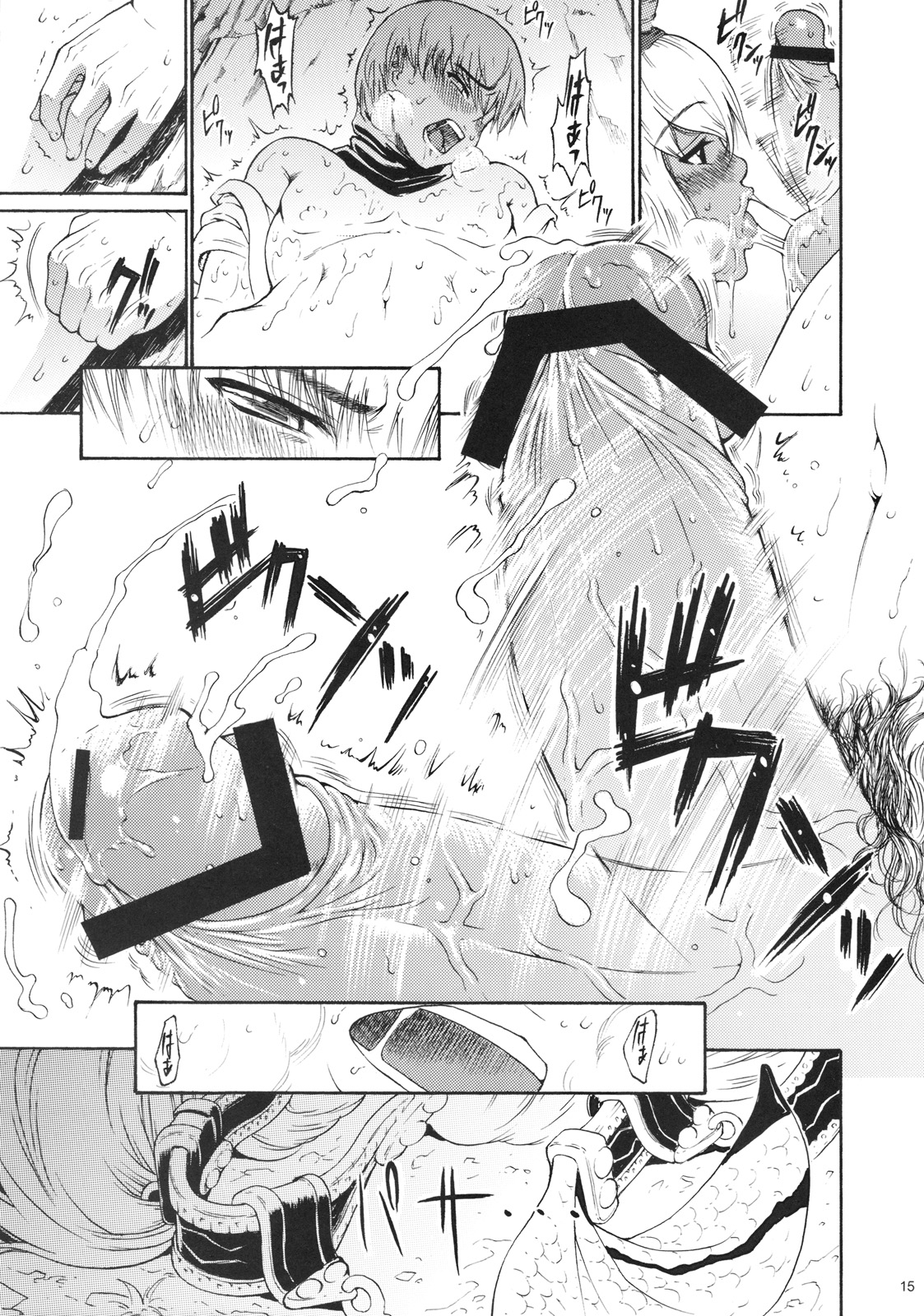 (COMIC1☆3) [Amazake Hatosyo-ten (Yoshu Ohepe)] Sunset Glow (Monster Hunter) page 12 full