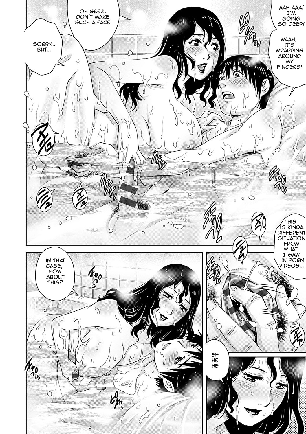 [Yanagawa Rio] Mama Soap (Onedari Bijukujo) [English] [Digital] page 14 full