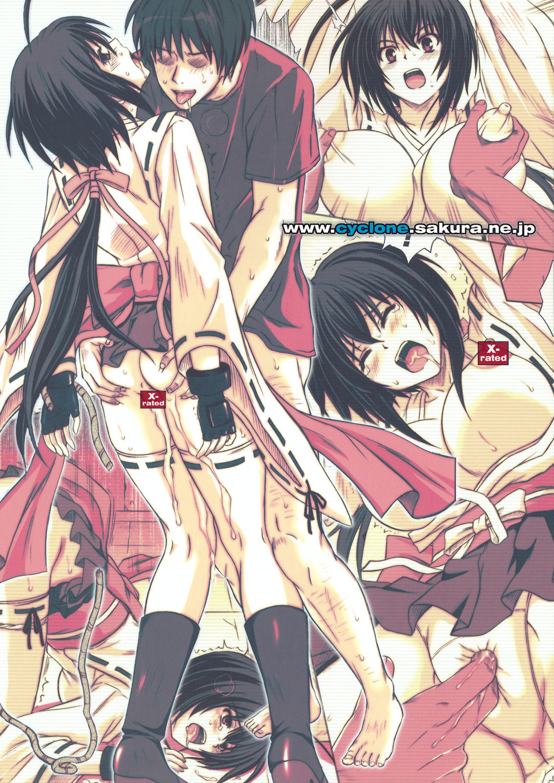 [Cyclone (Reizei, Izumi)] K8 (Sekirei) page 47 full