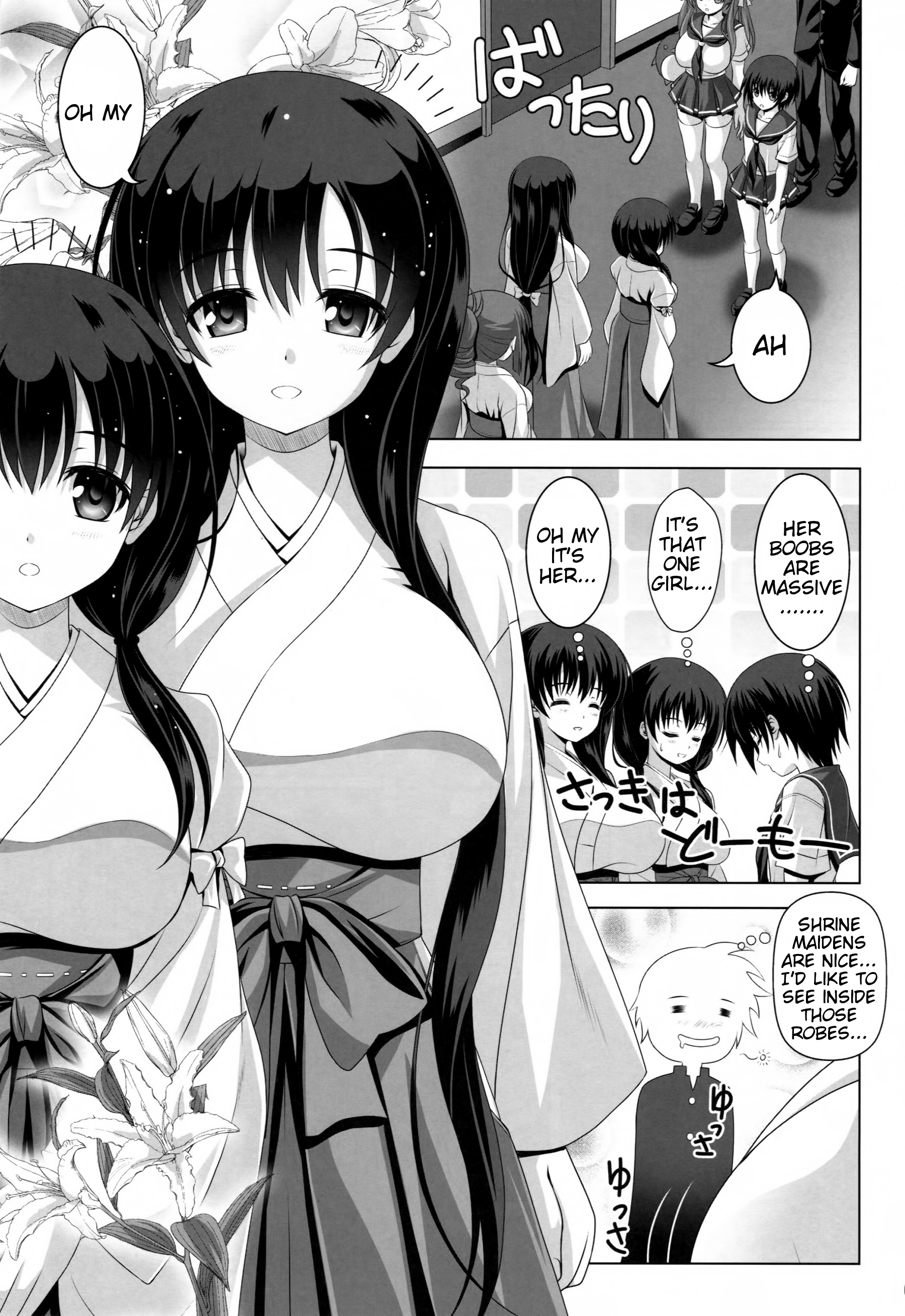 (COMIC1☆8) [Noritama-Gozen (Noritama)] ETERNAL WATER (Saki) [English] {Tigoris Translates} page 4 full