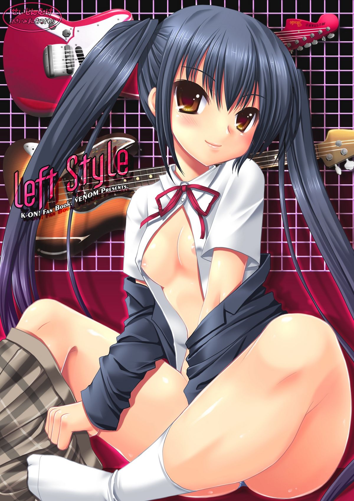 [VENOM (Rusty Soul, Alto Seneka)] Left Style (K-ON!) [Digital] page 1 full