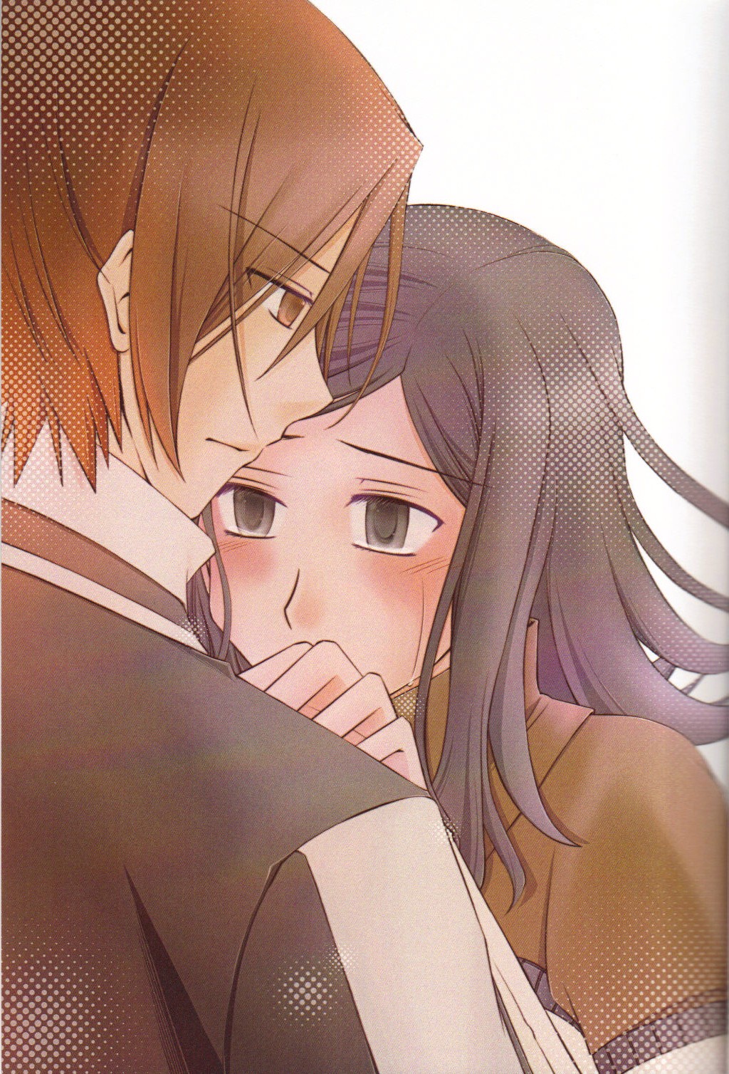 (C80) [Silver Moon (Moegi Sayu)] Shuumatsu Date (Persona 2) page 2 full