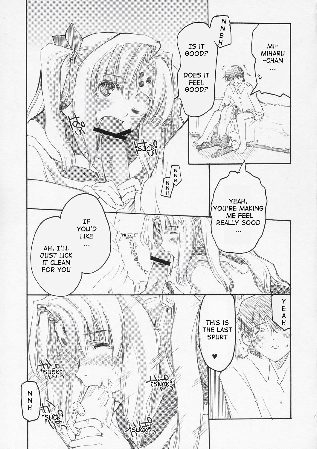 (C67) [Hachiouji Kaipan Totsugeki Kiheitai (Makita Yoshiharu)] HAPPY FEVER HEAT! (Girls Bravo) [English] [Doujin-World & hentaigroup] page 8 full