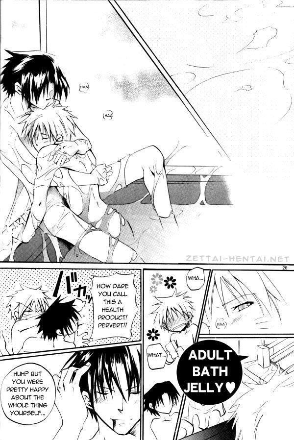 Kitsunede Goha n (part2) - IchiharaTetsuno page 12 full