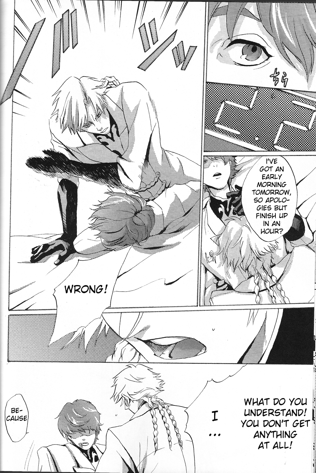 [Poisonboy (Kitagawa)] Tobira (Code Geass)(eng) page 13 full