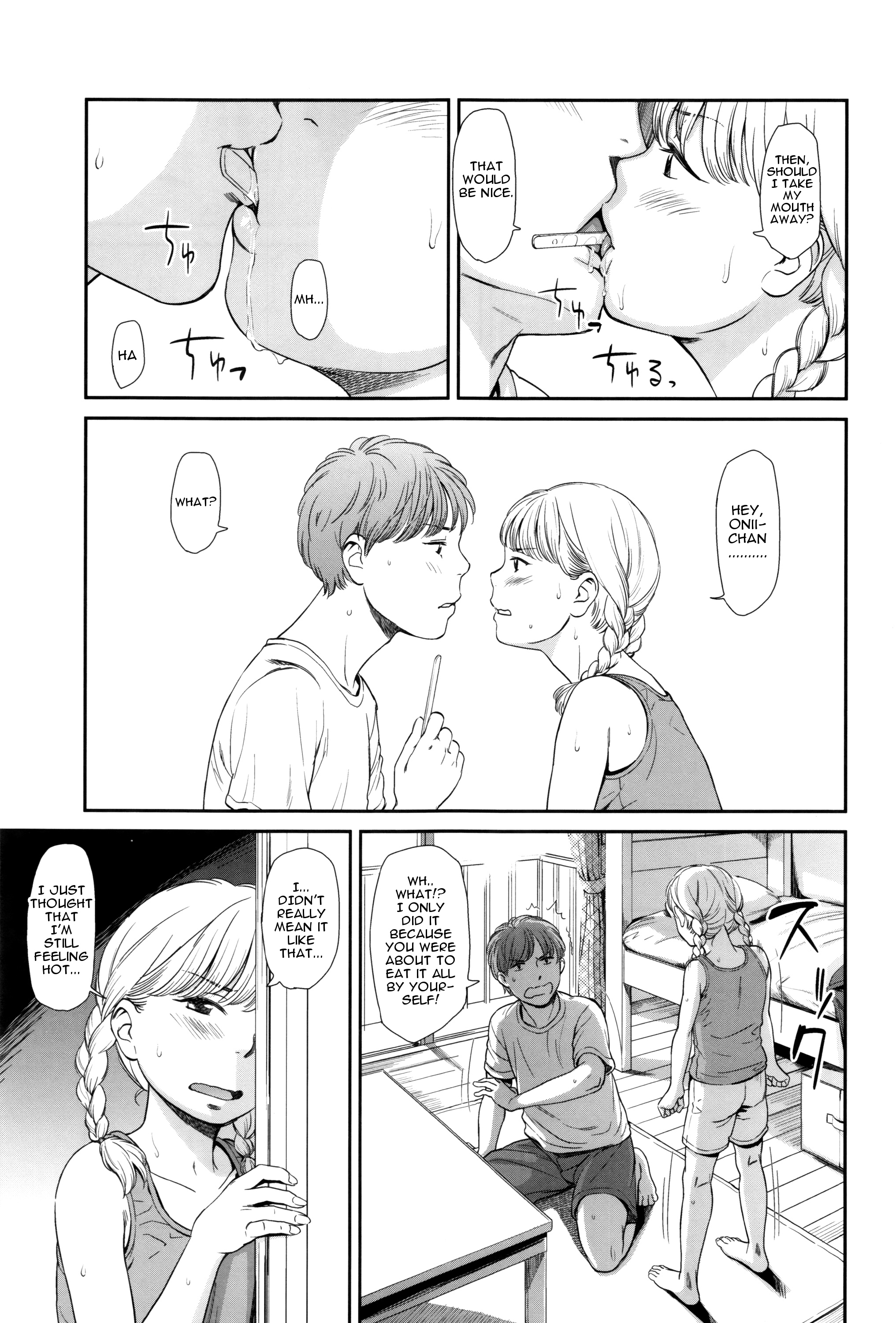 [Onizuka Naoshi] Emotive Ch. 1-3 [English] page 10 full