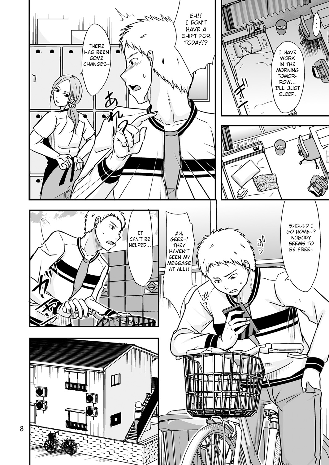 [TTSY (Kurogane Satsuki)] Uchi ni Hayaku Kaettara [English] [Fated Circle] [Digital] page 7 full