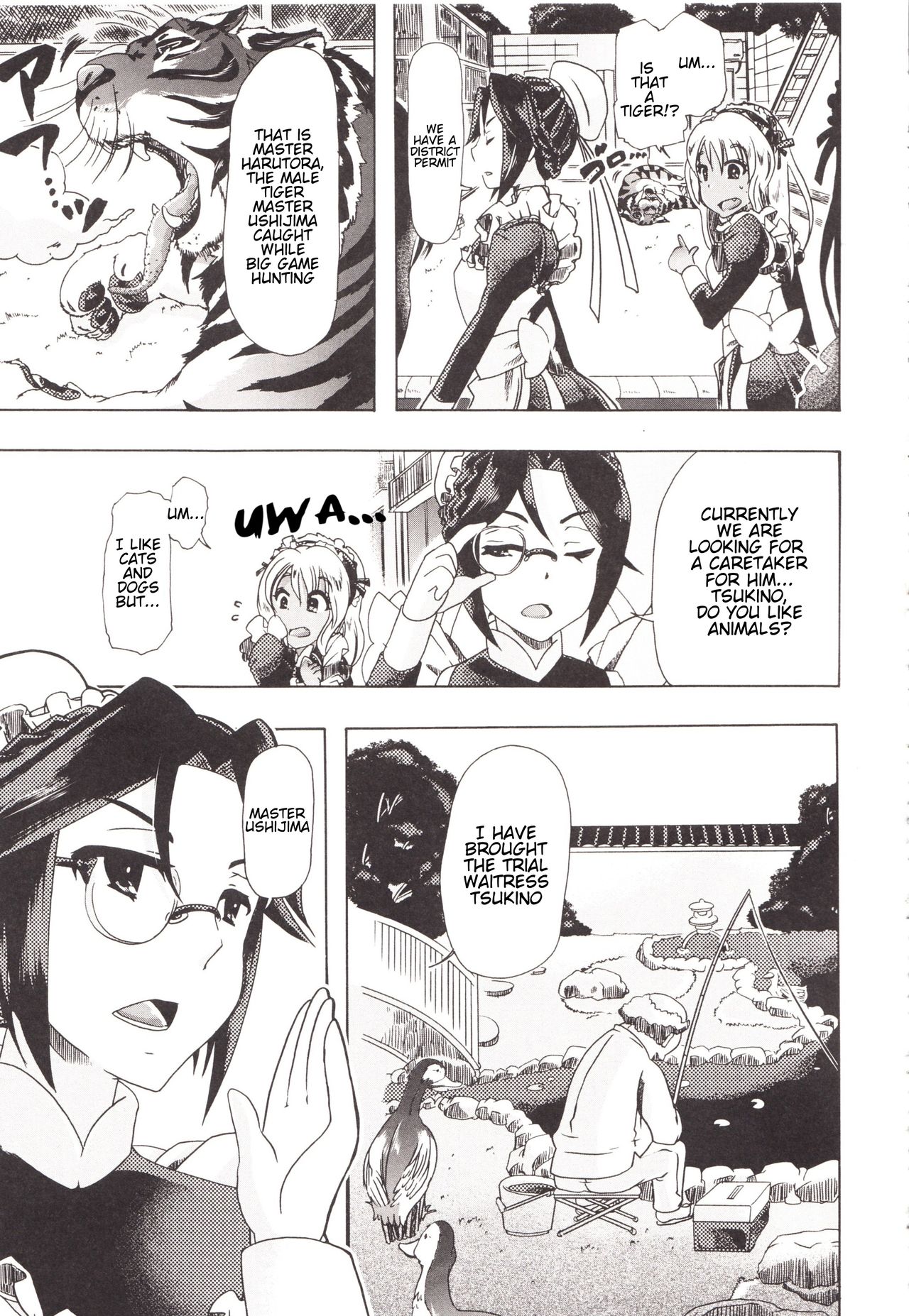 [Chikiko] Juukan - Bishokuka no Shokutsuu | Bestiality - The Gourmet's Meal (Juukan Kanojo Catalog) [English] [Neeko7] page 3 full