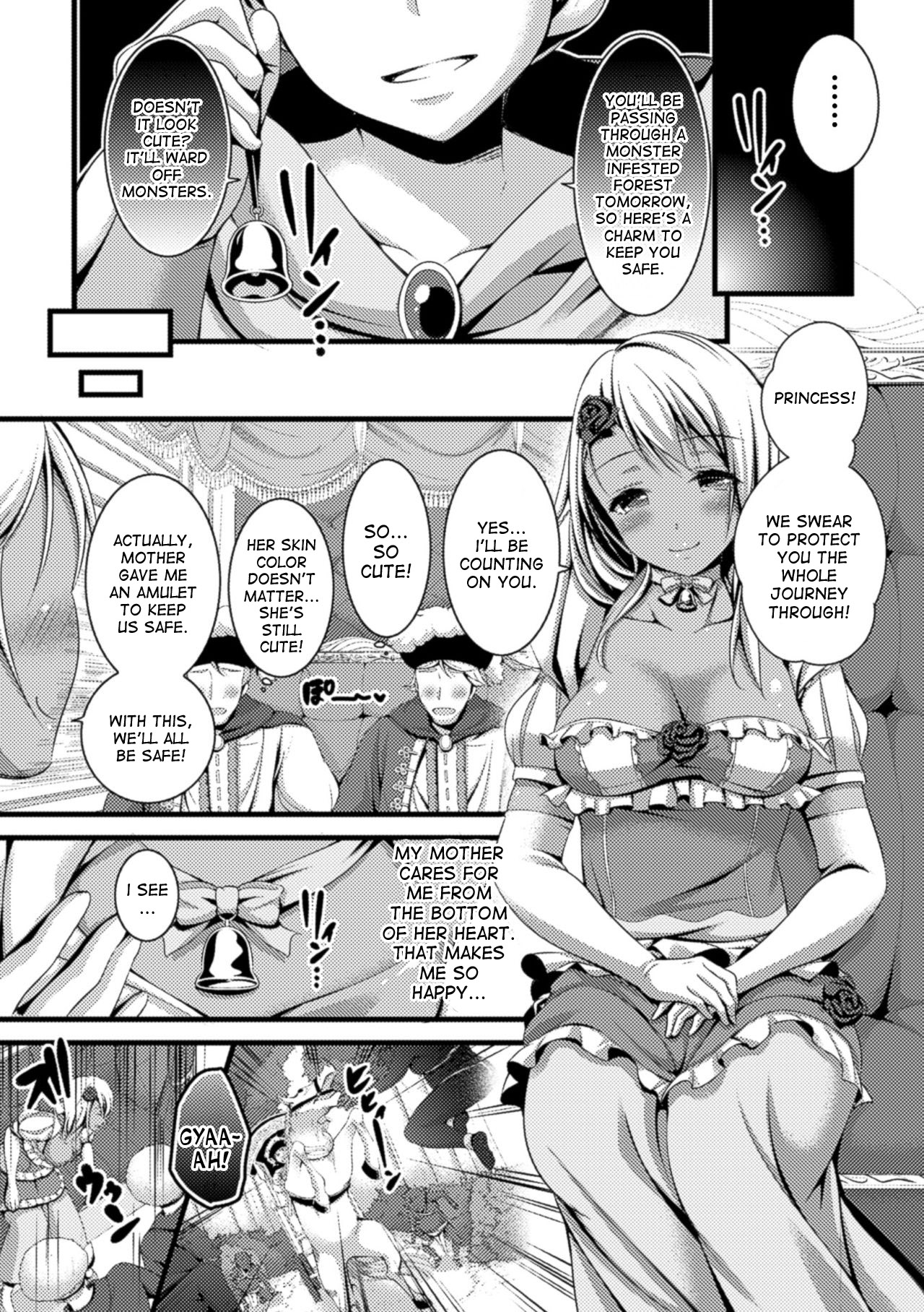 [Tokei Usagi] Kuro Bara Hime | The Princess Black Rose (2D Comic Magazine Saimin Joutai de Tanetsuke Fuck! Vol. 2) [English] [desudesu] [Digital] page 3 full