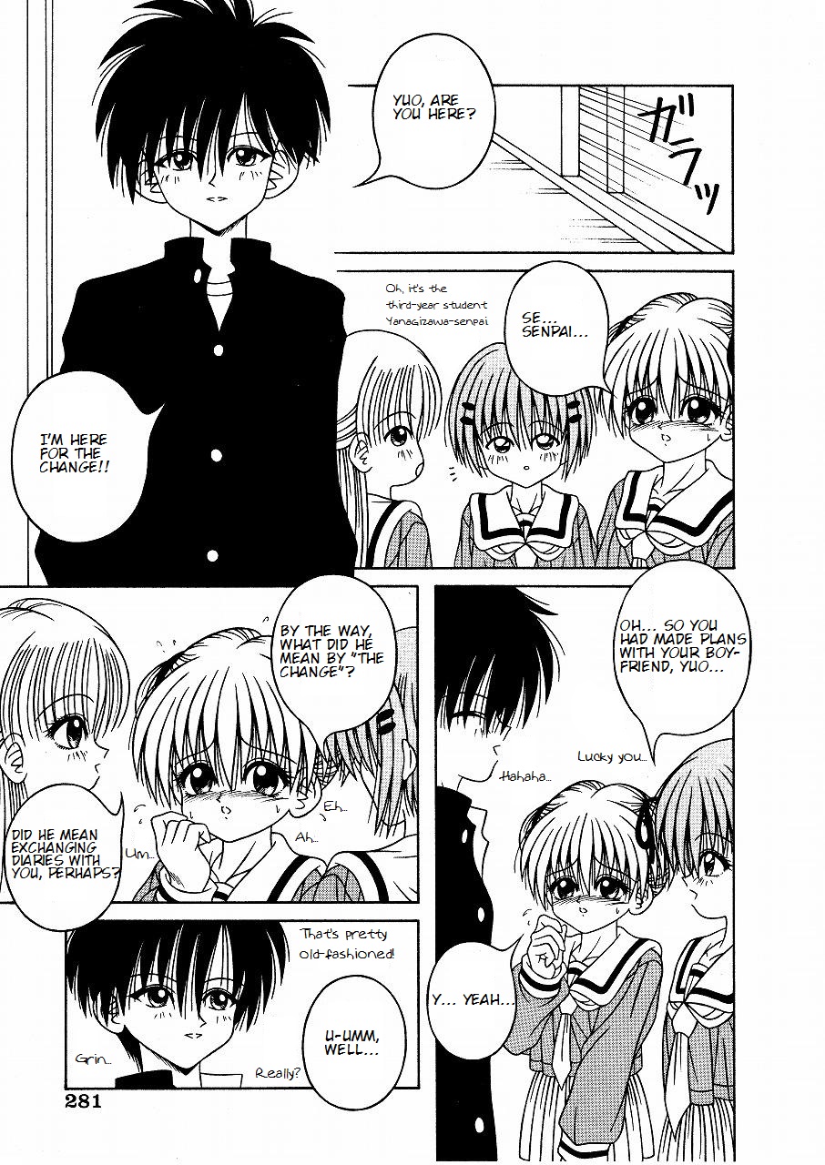 [Aiu Kaho] My sweet baby [English Translation] page 3 full