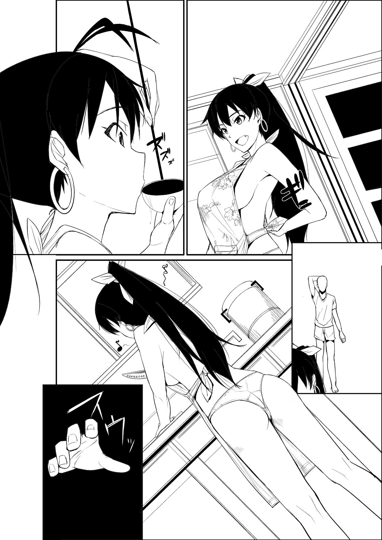 [94Plum] Mudai (THE iDOLM@STER) page 2 full