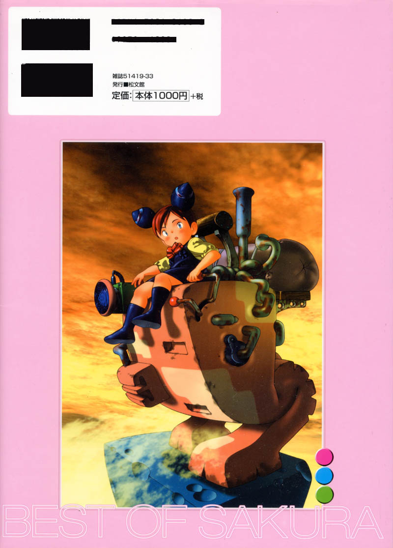Anthology - Best of Sakura page 2 full