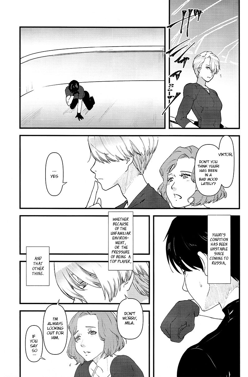 (Hyousou Strast 5) [Fiance Tank (Matsue)] Tsure ga Shokushu ni Narimashite. (Yuri!!! on Ice) [English] [bIanket] page 3 full