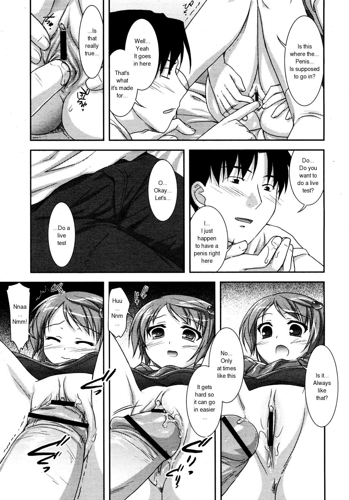 [Mizui Kaou] Osarai Shimasho! | Let's Review! (COMIC RiN 2005-07) [English] page 3 full