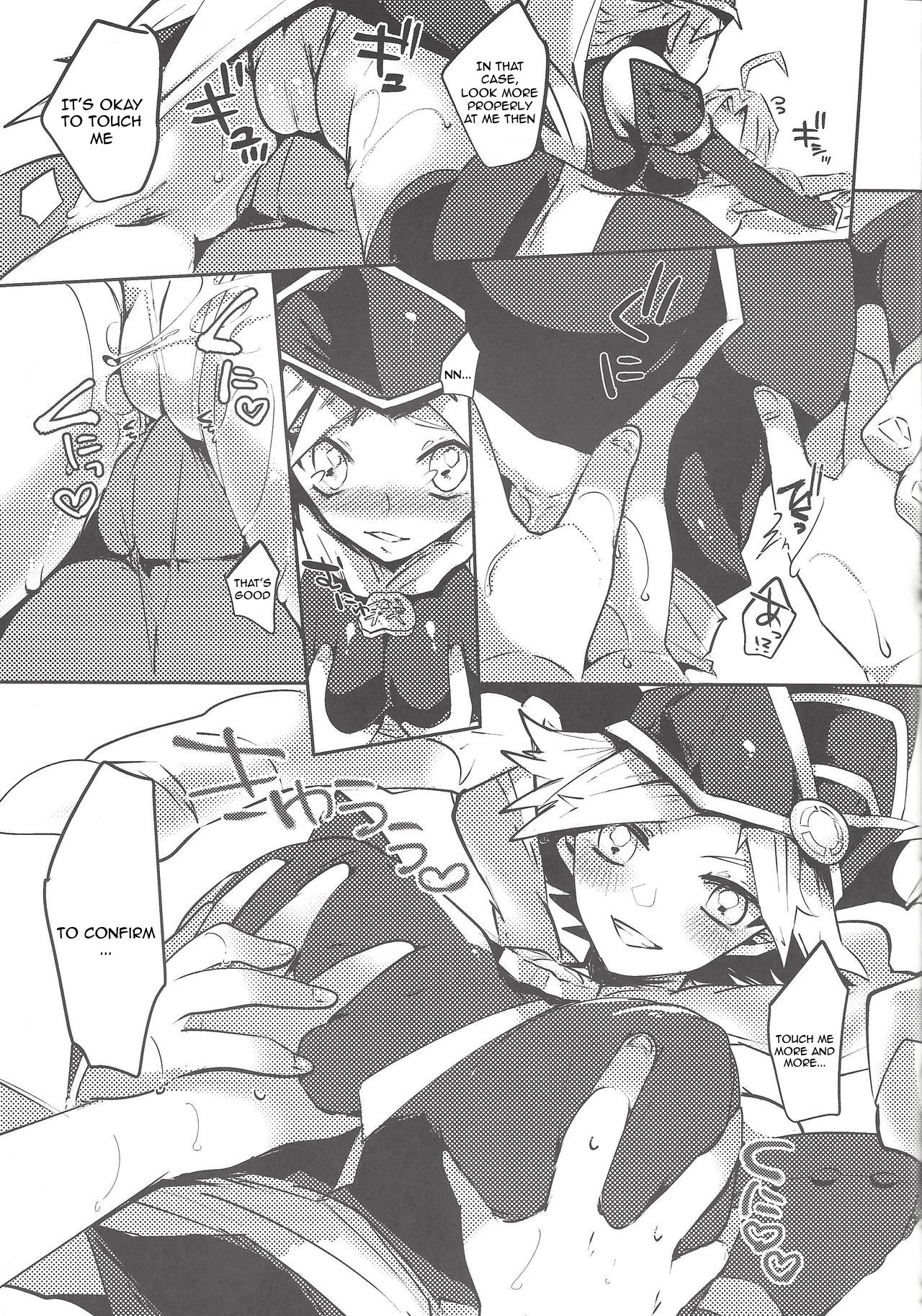 (C92) [Pero (Daga Shikashi)] Look More Properly! (Yu-Gi-Oh! ZEXAL) [English] [AdmiralMoe] page 8 full