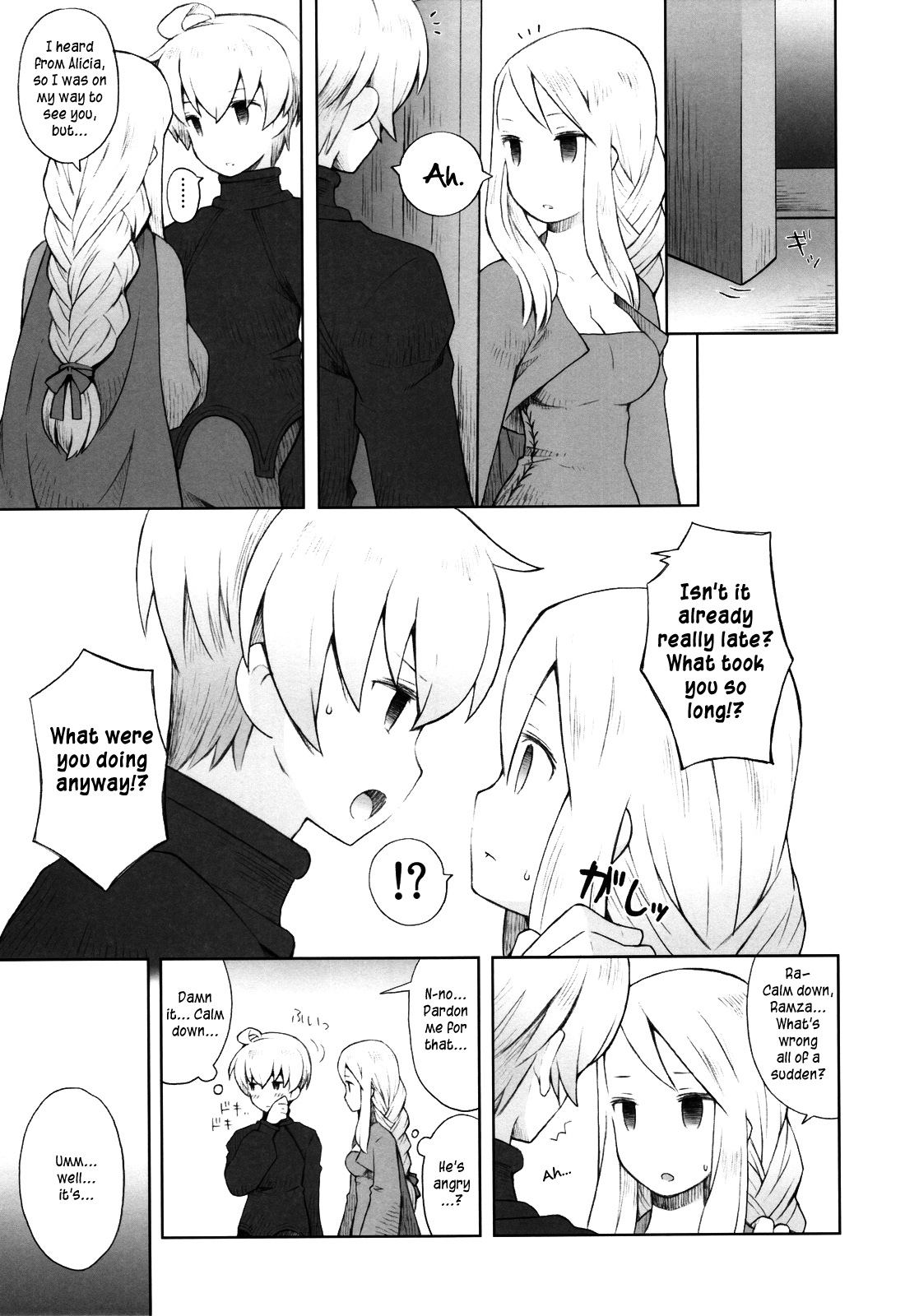 (C83) [B.BRS. (B.tarou)] Amai Ohanashi | Sweet Talk (Final Fantasy Tactics) [English] =TV + Life4Kaoru= page 10 full