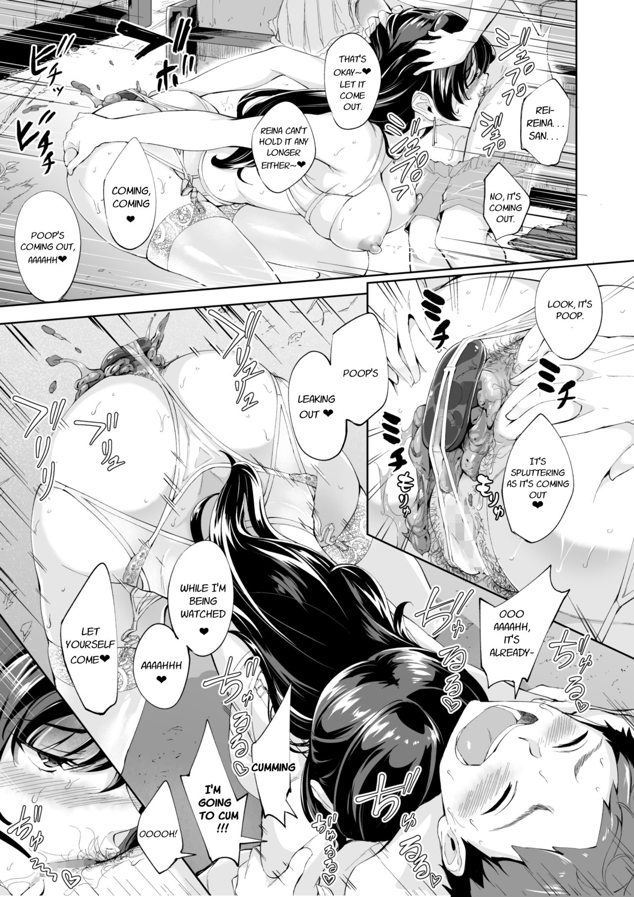 [Bonsketch (Bonske)] Arawareta Chijo wa Toshishita Kui no Scatolo Hentai deshita [English] [Digital] page 12 full