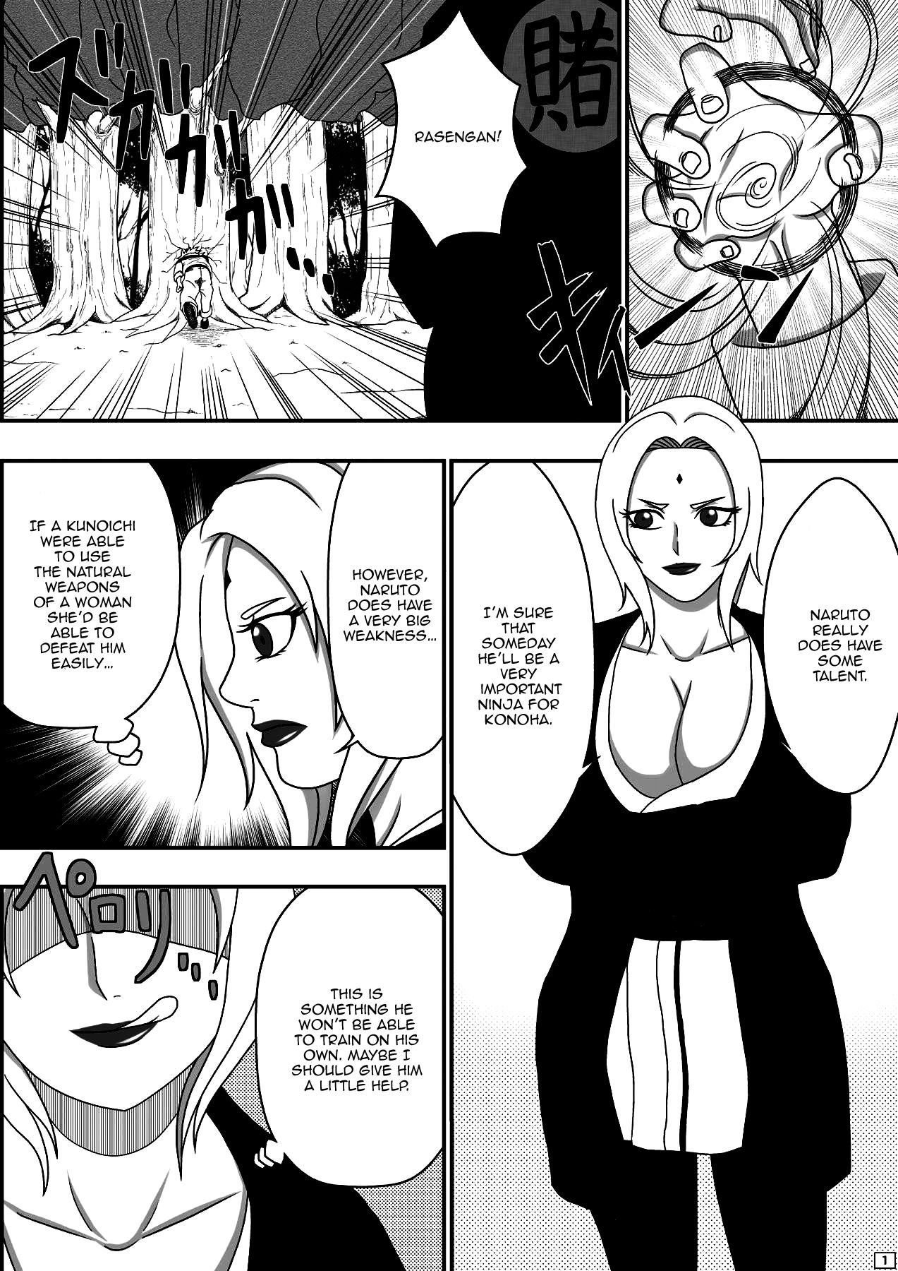 [Asagindo (Asakura Gin)] Tsunade no Seikyouiku (Naruto) [English] [Doujins.com] page 2 full