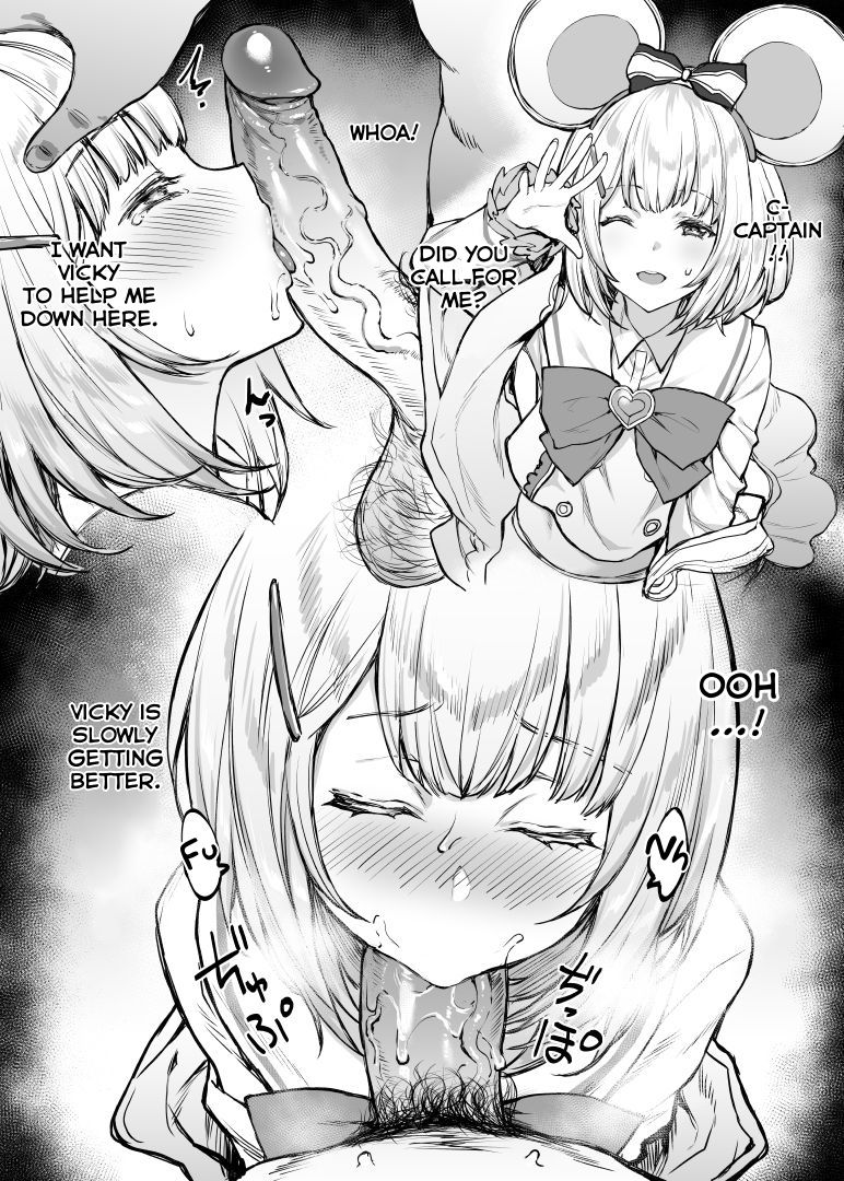 [Mugen Jirai (Mushi)] Lucky Cookie Vicky (Granblue Fantasy) [English] [Erokawa_senpai] [Decensored] [Digital] page 6 full