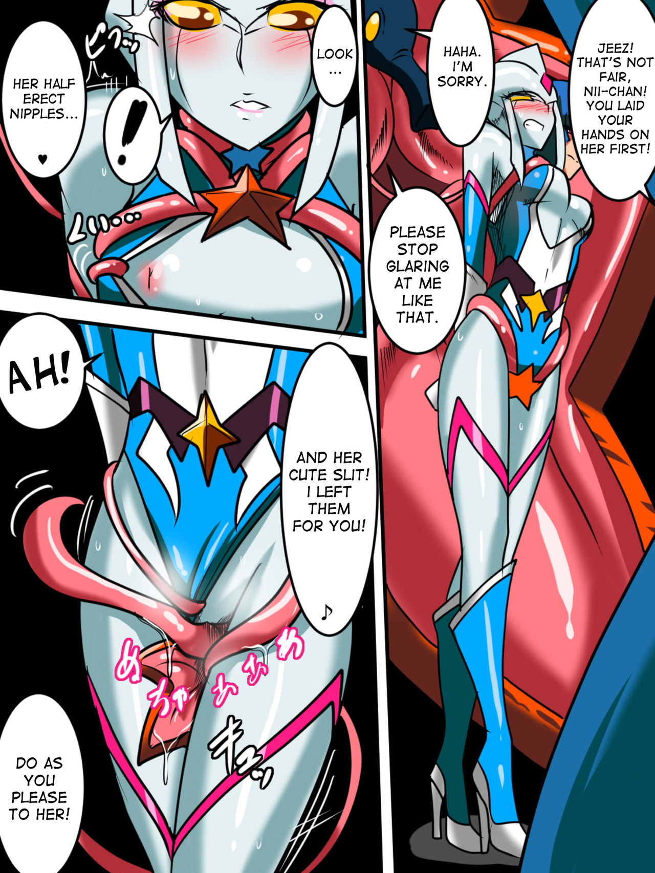 [Warabimochi] Ultra no Senshi Netisu III Futago no Kaijuu Kouhen (Ultraman) [English] [desudesu] page 2 full