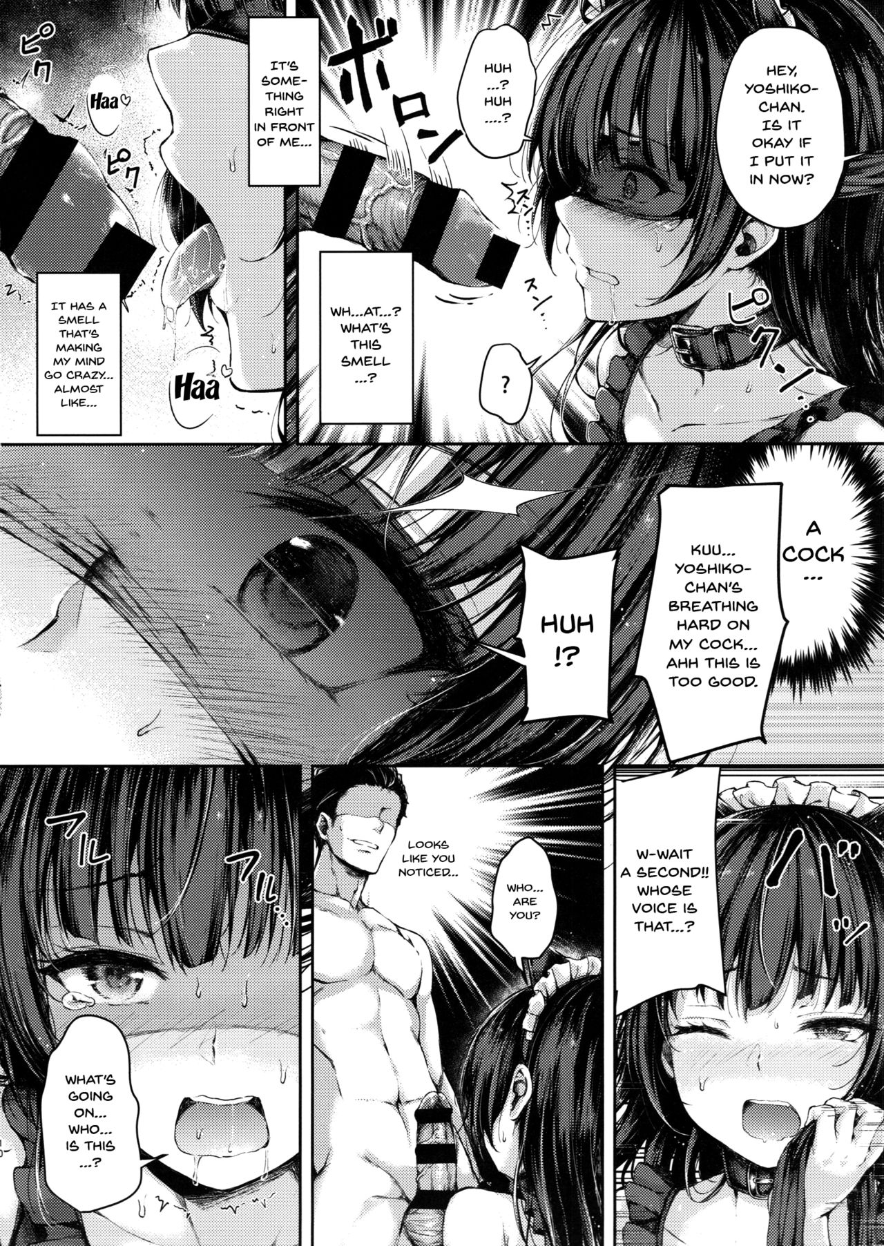 (C94) [napolinu (Napo)] Datenshi Corruption II (Love Live! Sunshine!!) [English] {Doujins.com} page 8 full