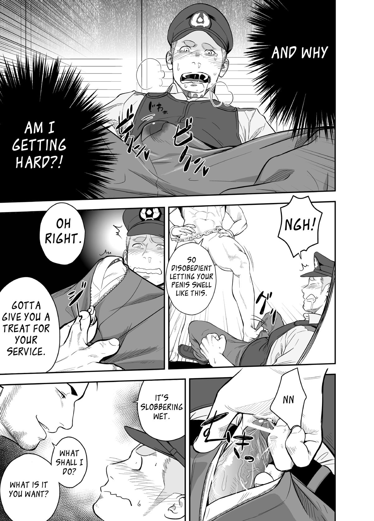 [Mentaiko (Itto)] Priapus 2 [English] [Ryo] [Digital] page 14 full