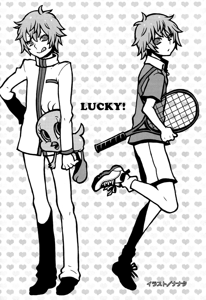 [plus810 (Yamada Non)] Sengoku Deadball (Prince of Tennis) page 25 full