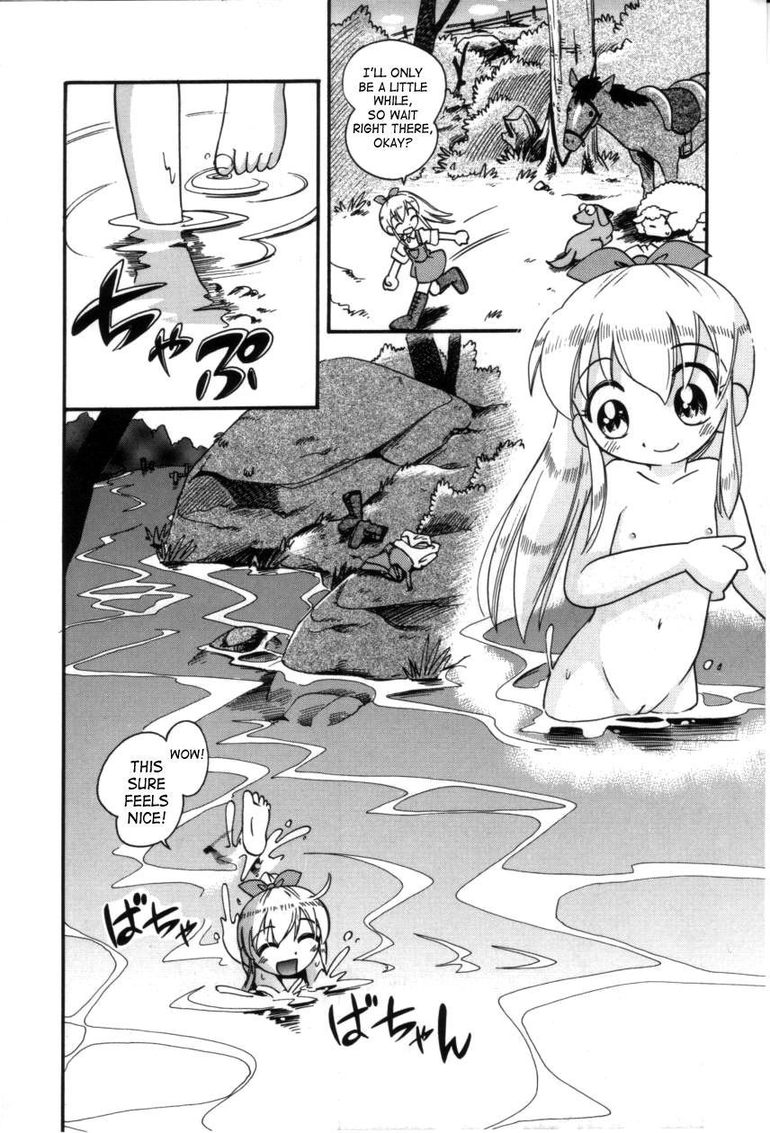 [Hoshino Fuuta] Itazura Switch [English] [SaHa] page 45 full