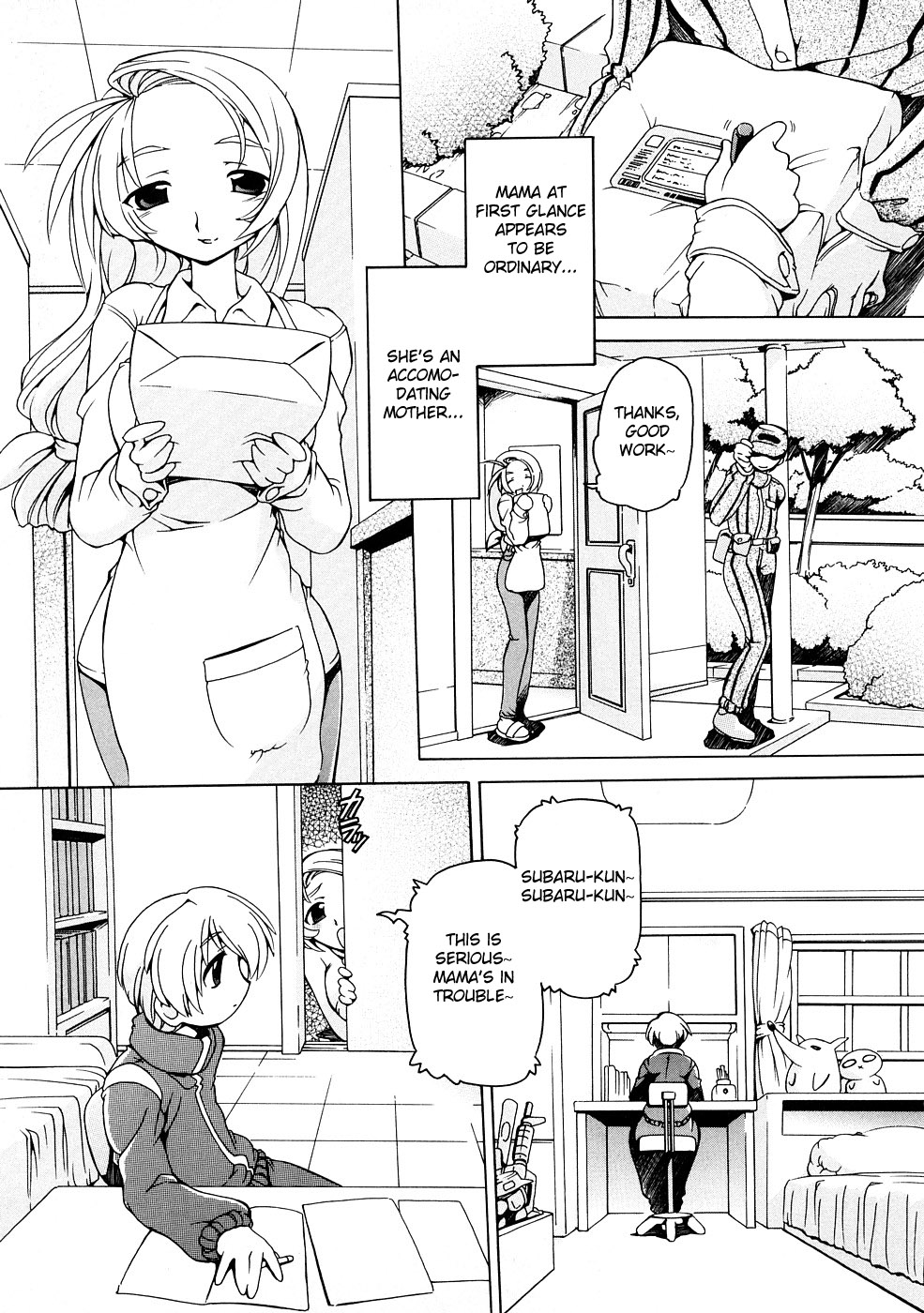 [Minako Nami] Mama Produce (Zecchou Boshi 3) [English] [Fated Circle] [Decensored] page 1 full