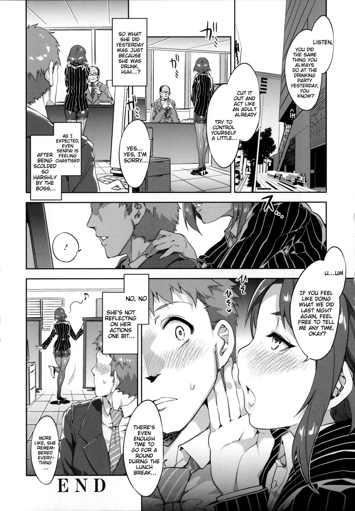 [Mizuryu Kei] Teisou Kannen ZERO [English] {doujin-moe.us} page 44 full