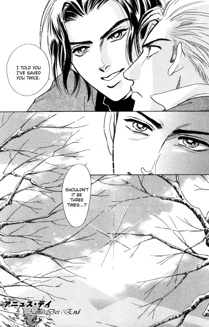 [SADAHIRO MIKA] Agnus Dei/ Lamb of God (YAOI) page 41 full