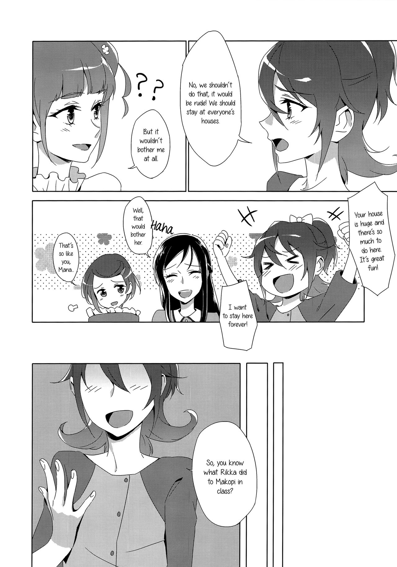 (Rainbow Flavor 15) [World of Pure (Negom)] HUSH, BE QUIET! (Dokidoki! Precure) [English] [Yuri-ism] page 4 full