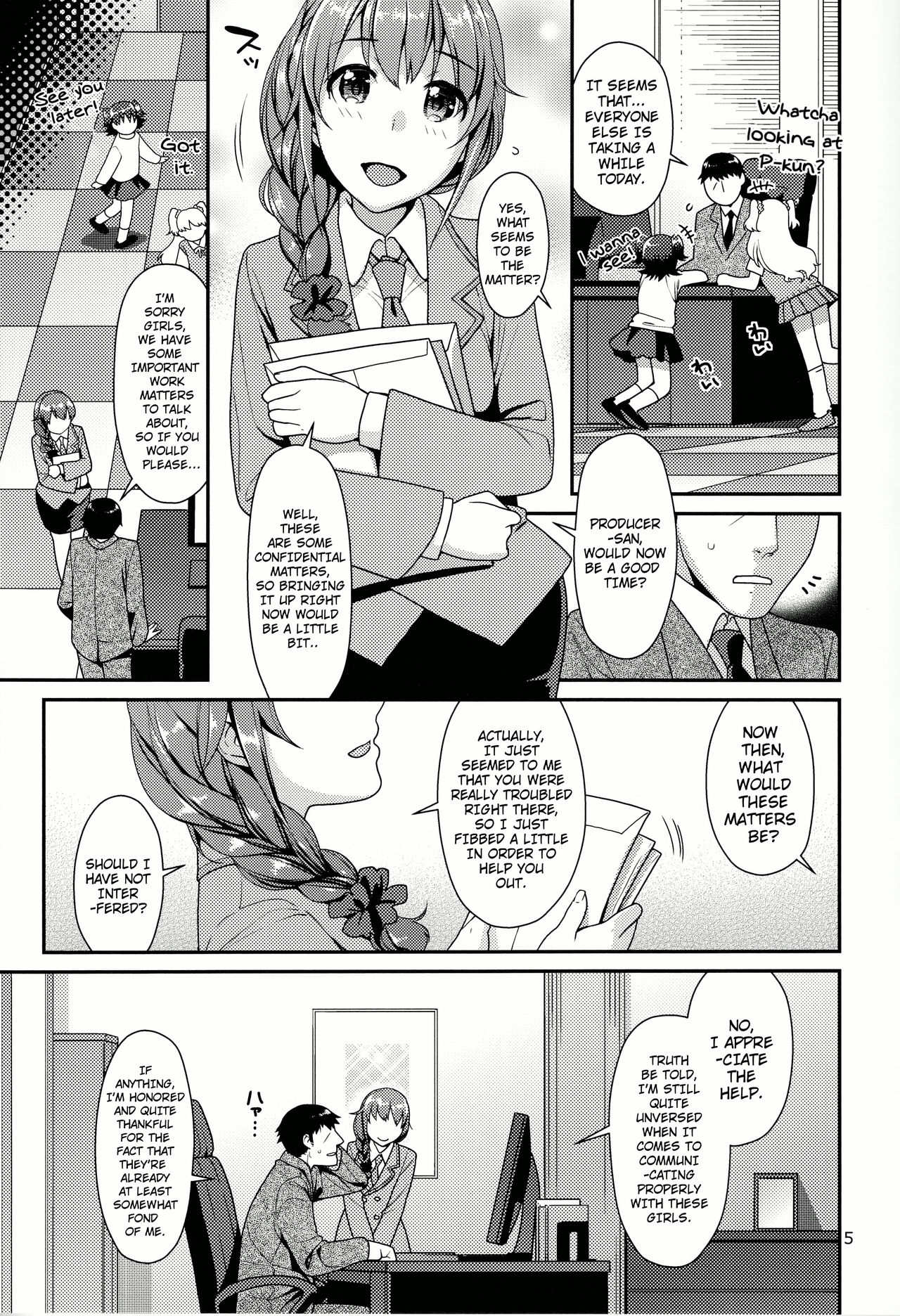 (C88) [Nekomataya (Nekomata Naomi)] Tsumasakidachi no Koi (THE IDOLM@STER CINDERELLA GIRLS) [English] page 4 full