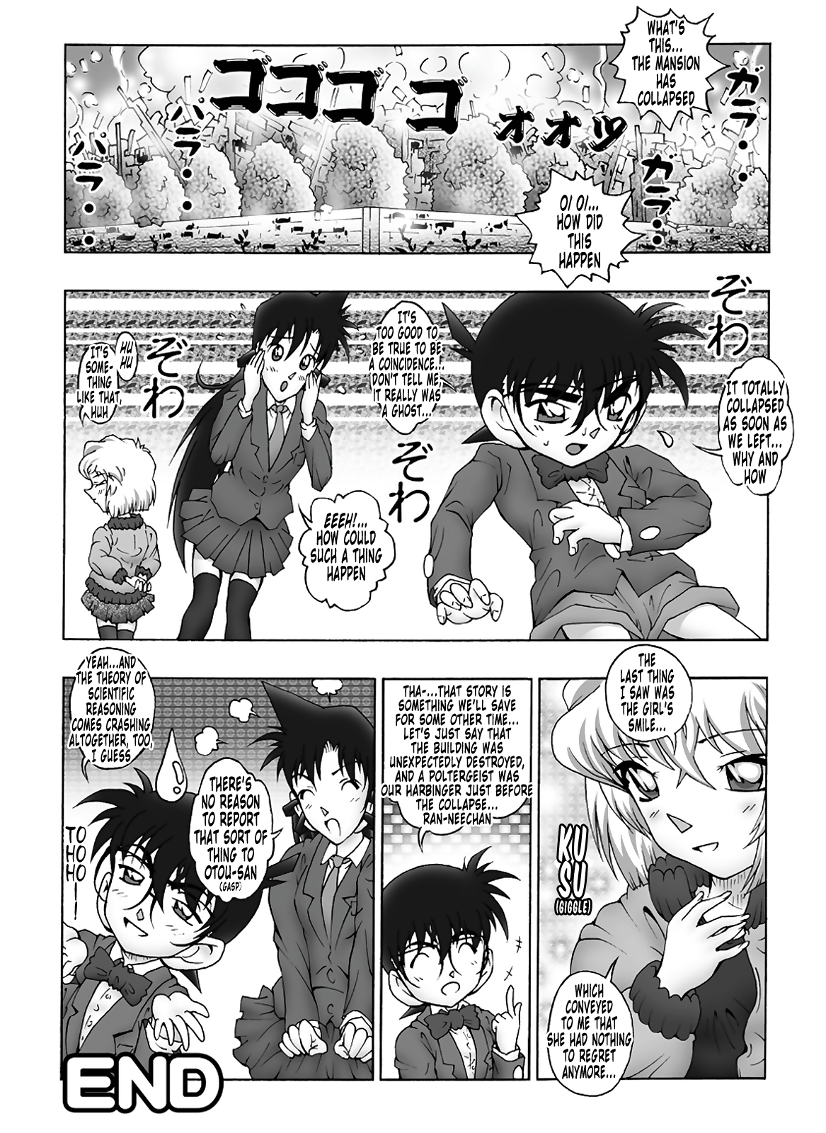 [Miraiya (Asari Shimeji)] Bumbling Detective Conan - File 10: The Mystery Of The Poltergeist Requiem (Detective Conan) [English] [Tonigobe] page 19 full