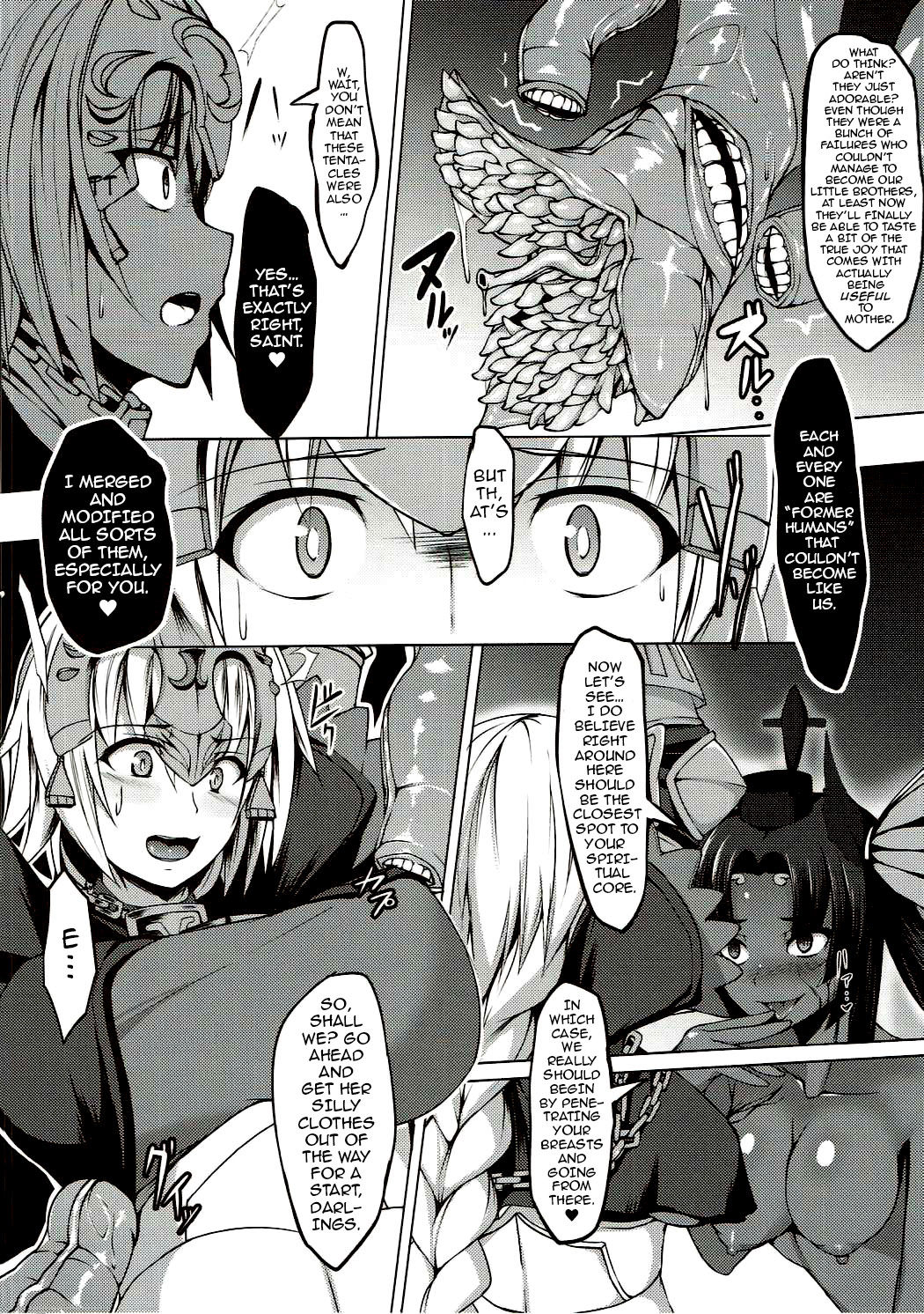 (Bokura no Grand Order) [Asanebou Crisis (Asaneman)] Shinshoku Seijo ChaosTide (Fate/Grand Order) [English] {darknight} page 5 full