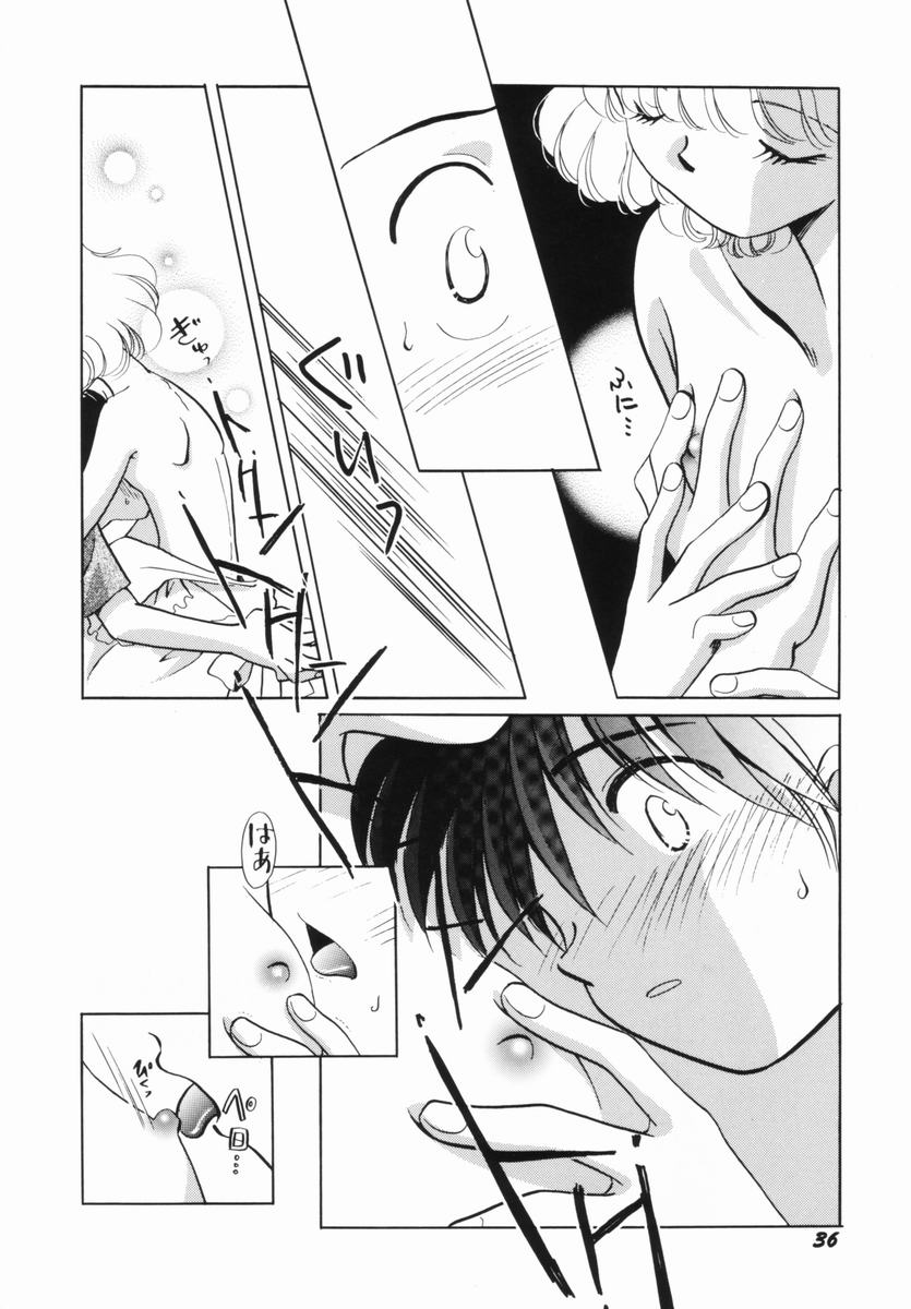 [Nagareboshi Hikaru] Zetsumetsu Sunzen Shoujo page 37 full