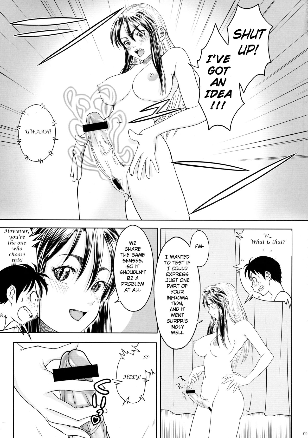 (C75) [TailBell (Osuzu Akiomi)] Estrus (Tetsuwan Birdy) [English] [sensualaoi] page 9 full