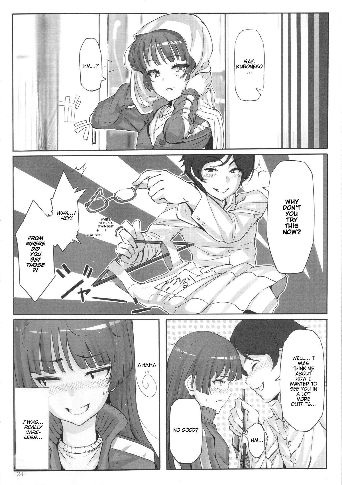 (COMIC1☆5) [LAMINARIA (Shiokonbu)] Maneki Neko | Beckoning Cat (Ore no Imouto ga Konna ni Kawaii Wake ga Nai) [English] page 23 full