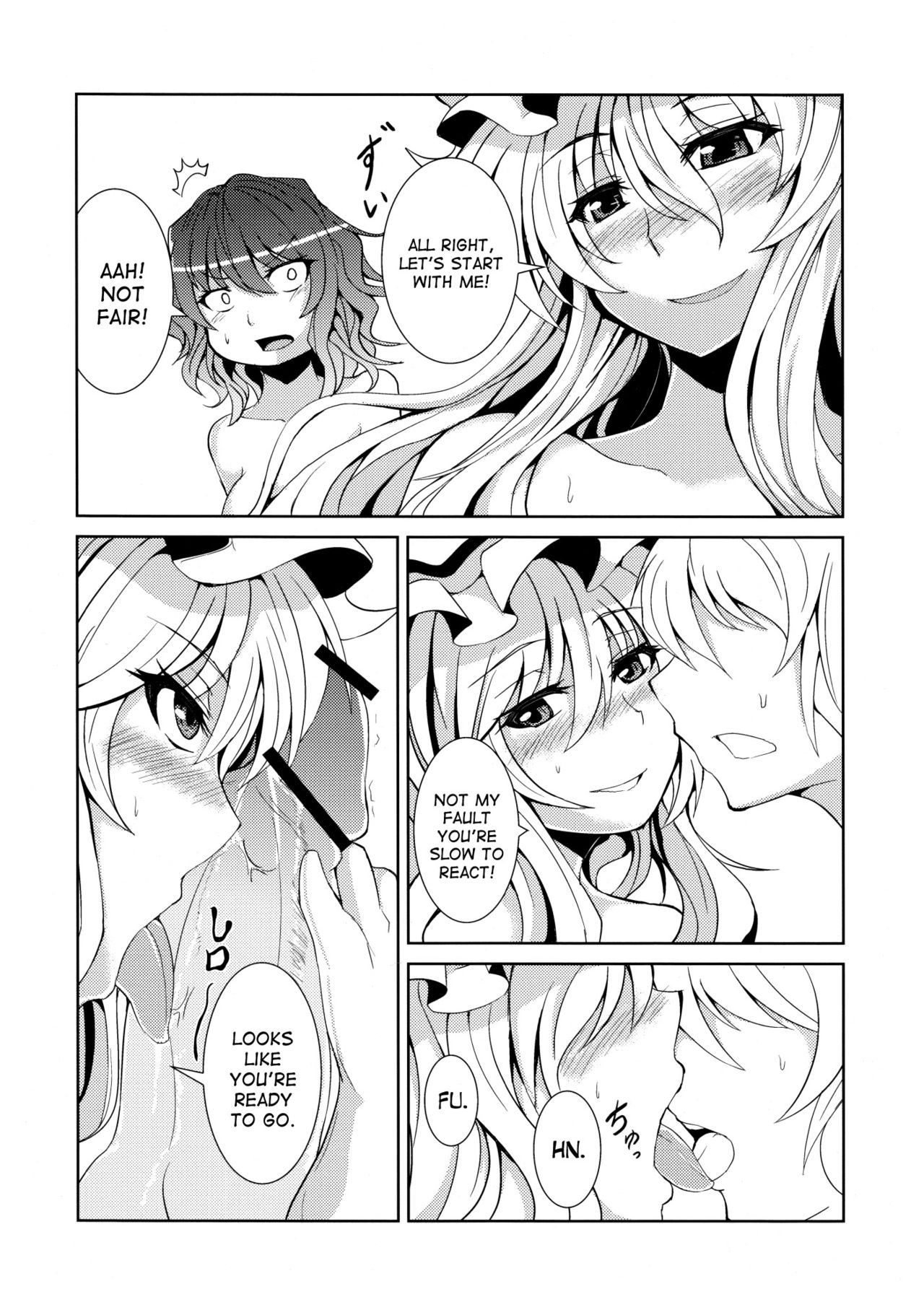 (C81) [Ashima Sandou, TLG (Ashima Takumi, bowalia)] Migi ue Hidari Shita Aiaigasa (Touhou Project) [English] [desudesu] page 5 full