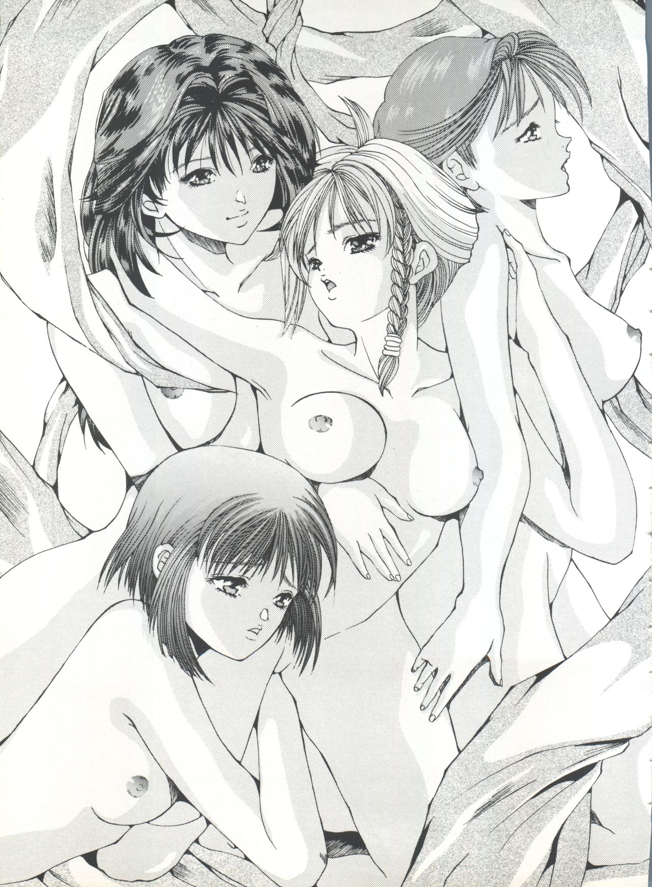 [ESSENTIA (Fujima Takuya)] DESTINY (DNA²) page 42 full