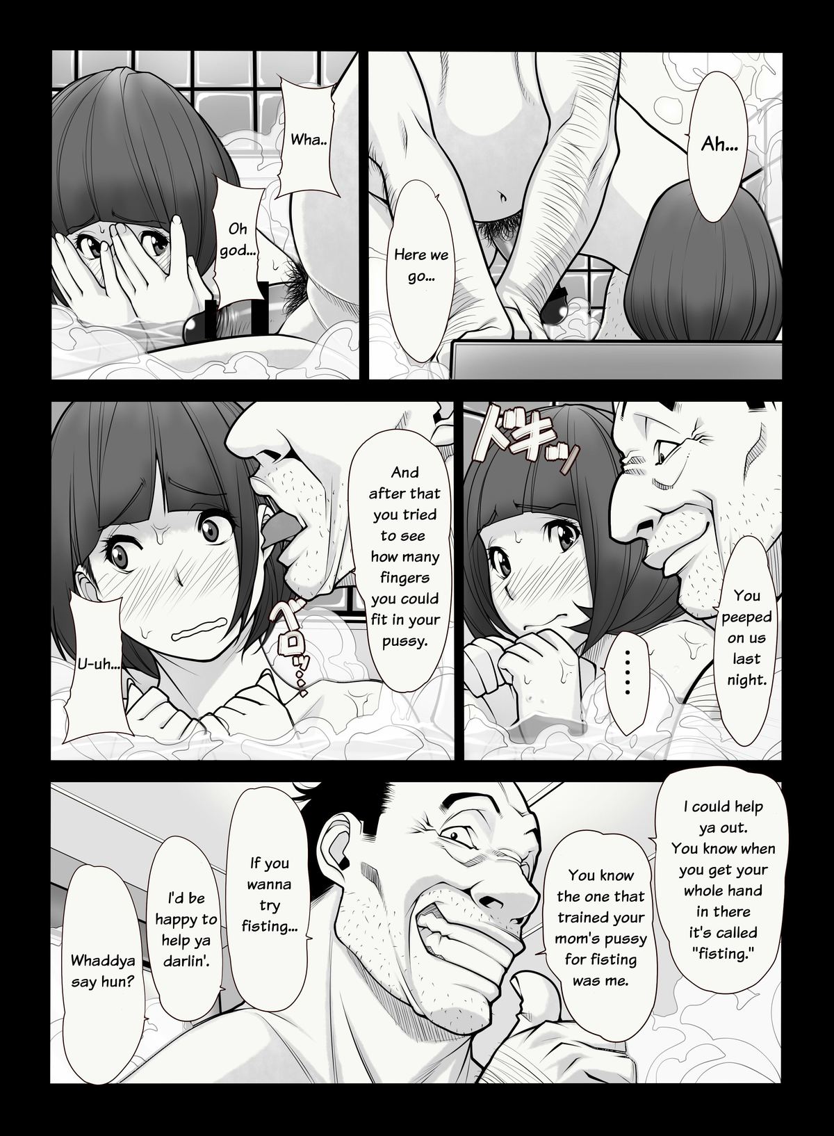 [Kudamono Monogatari (Kuroishi Ringo)] Like Mother like Daughter [ENG] [Digital] page 8 full