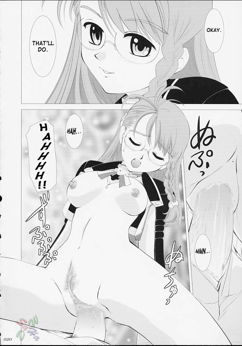 [Crazy Clover Club (Shirotsumekusa)] Xeno-COMPLEX (Xenosaga) [English] [SaHa] page 19 full