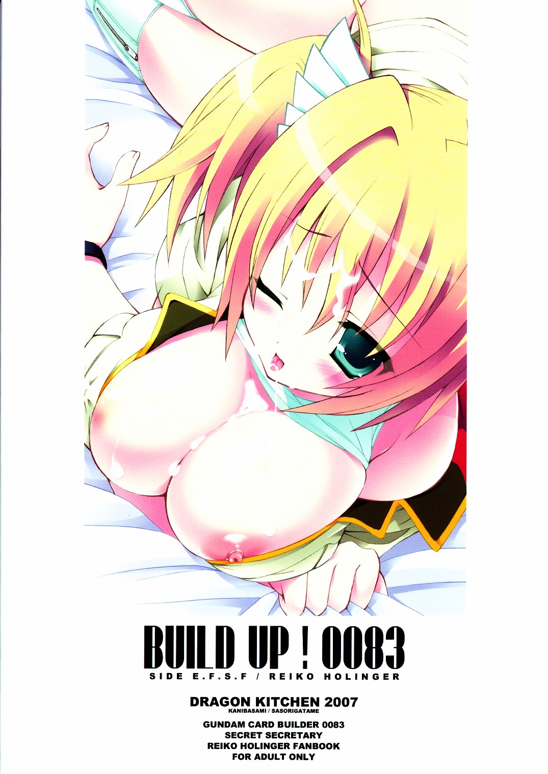 (C73) [Dragon Kitchen (Sasorigatame)] BUILD UP! 0083 E.F.S.F SIDE (Kidou Senshi Gundam 0083 Card Builder) page 2 full