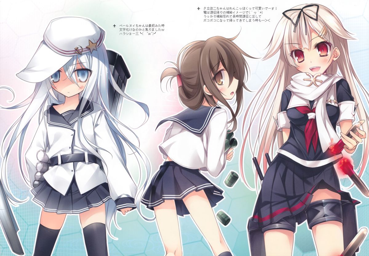 [KAROMIX (karory)] KanColleMix Ni (Kantai Collection -KanColle-) page 5 full
