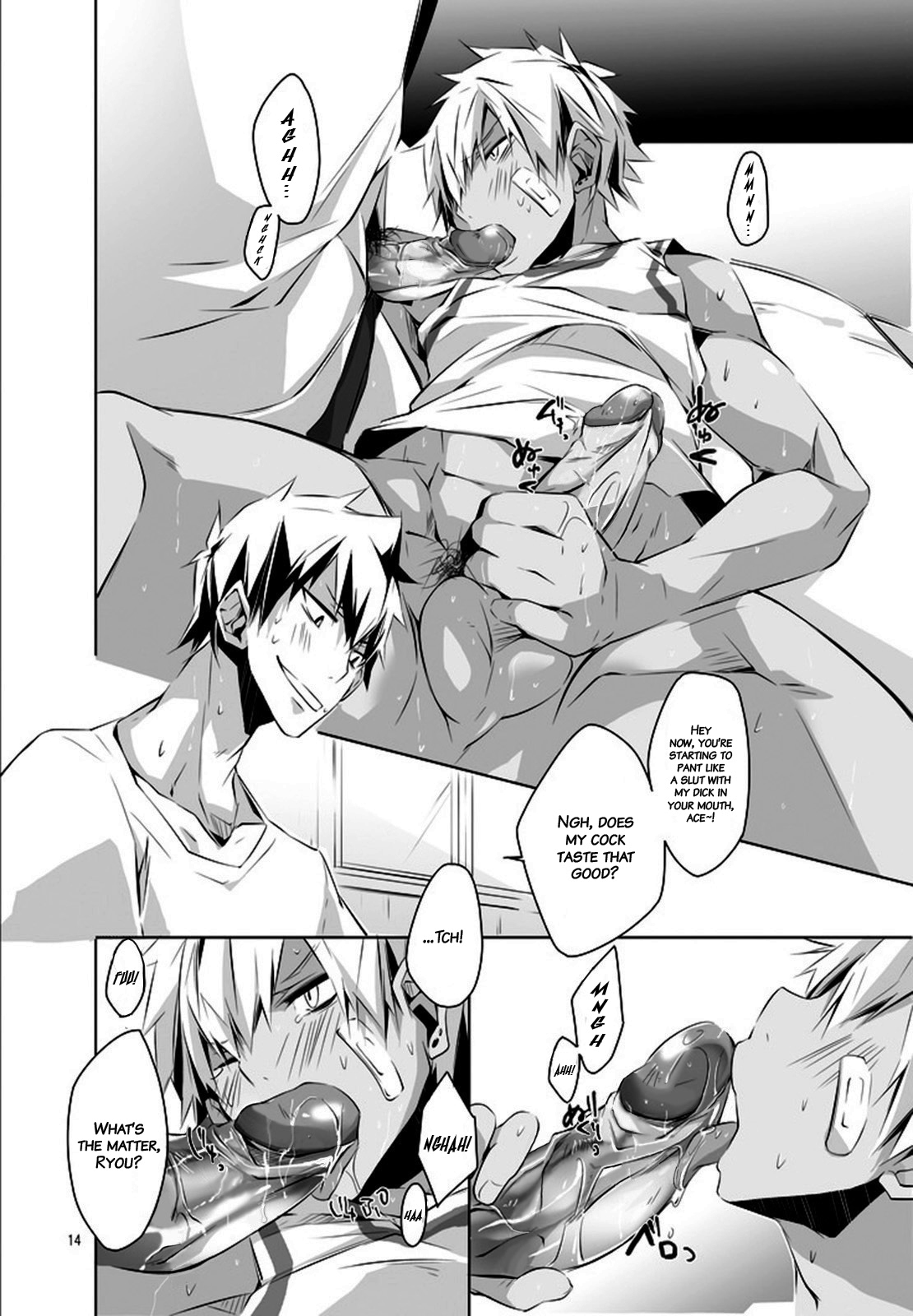 [R.C.I (Hazaki)] Uniform sperm [English] [Hatariki Bachi] [Decensored] [Digital] page 13 full