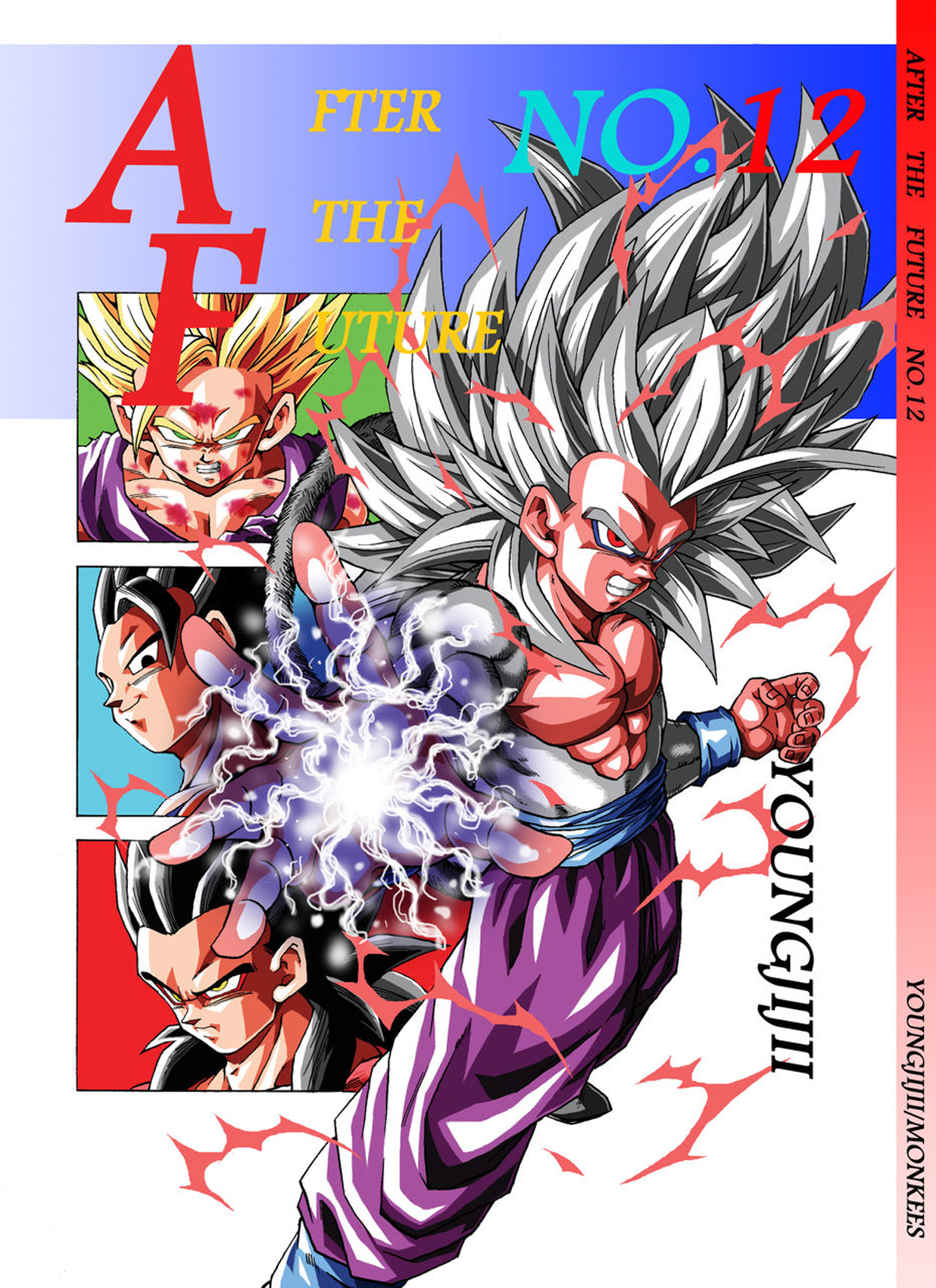 [Monkees (YoungJiJii)] Dragon Ball AF Vol. 12 (Dragon Ball GT) page 1 full