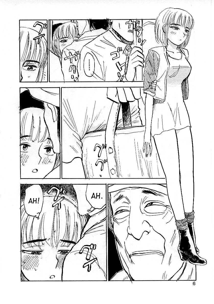 [Momoyama Jirou] Kichiku no Ori | Cage of the Devil [English] [desudesu] page 6 full