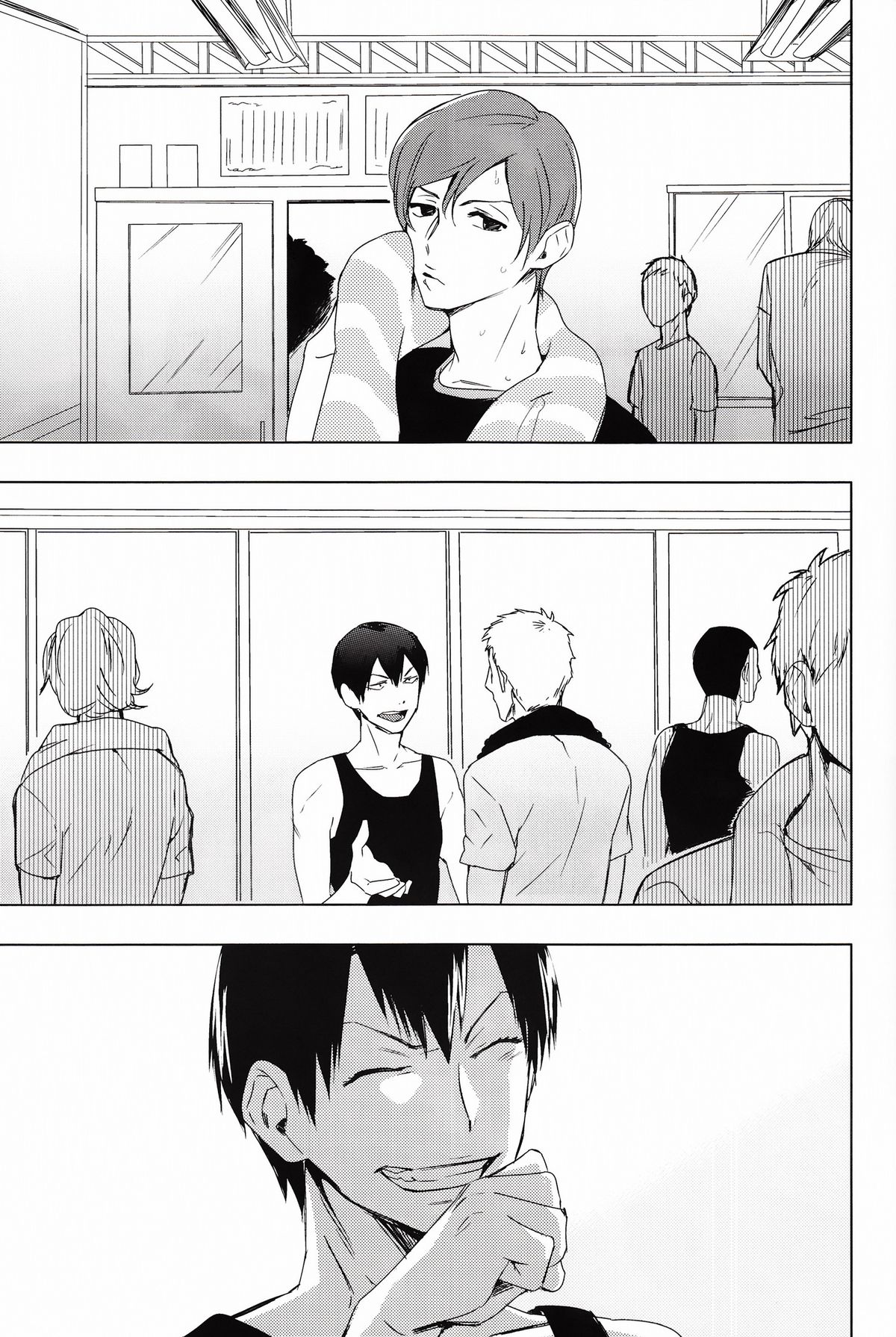 [Minor (Miyuki)] Kare Ni Onetsu (Yowamushi Pedal) page 5 full