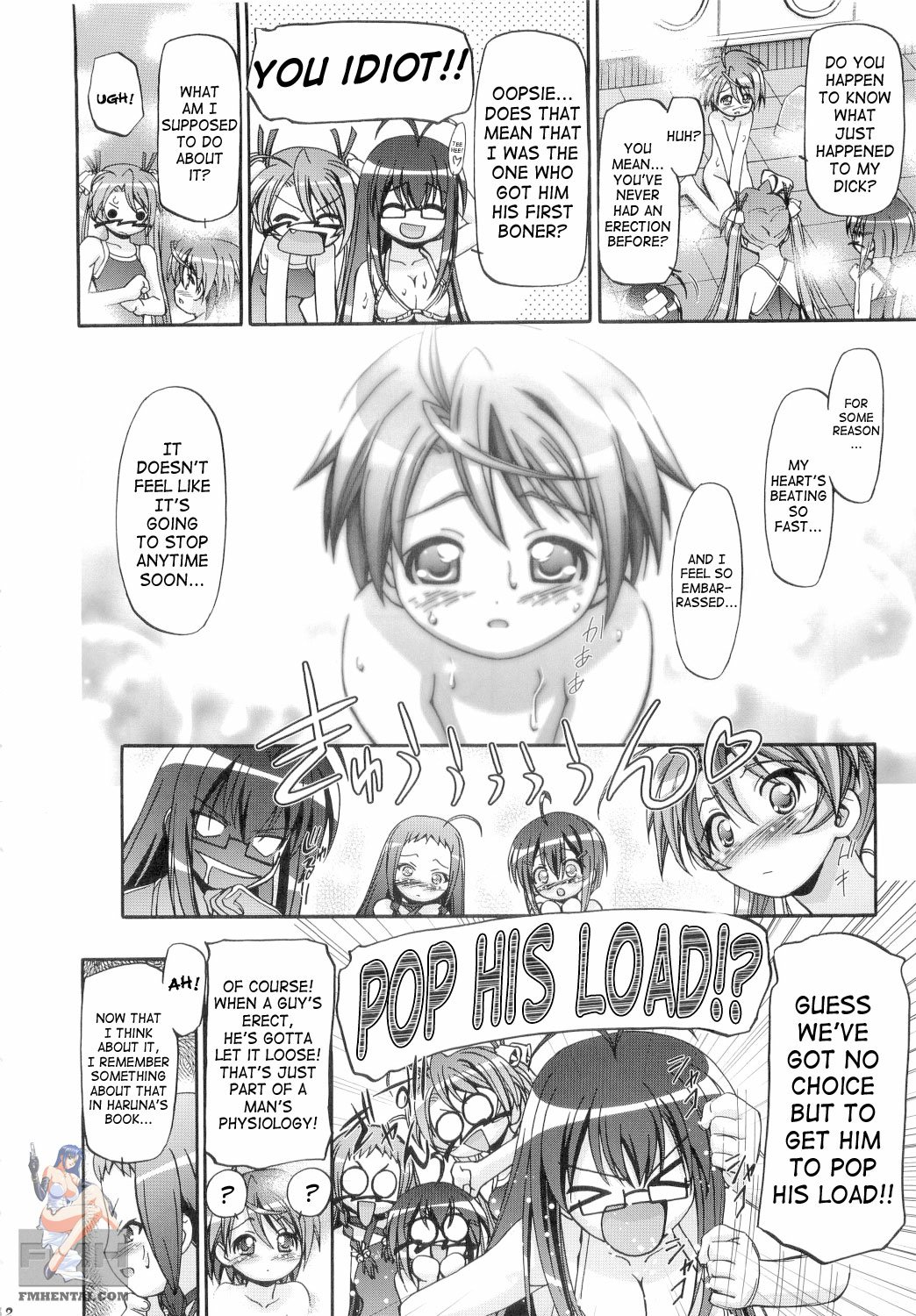 (C71) [Gambler Club (Kousaka Jun)] Mahora Gakuen Tyuutoubu 3-A (Mahou Sensei Negima!) [English] [SaHa] [Decensored] page 11 full